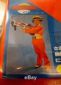 1985 Bandai Japan Sentai Changeman Uniform Helmet Cosplay Pre MMPR Power Rangers