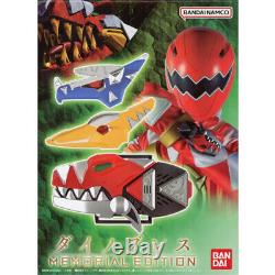 Bandai Cosplay Series Bakuryu Sentai Abaranger Dino Breath MEMORIAL EDITION