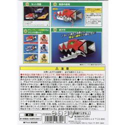 Bandai Cosplay Series Bakuryu Sentai Abaranger Dino Breath MEMORIAL EDITION