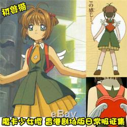 Card Captors Sakura Sakura Cosplay Costume Green Yellow Uniform Dress Free Ship