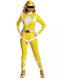 Disguise Power Rangers Yellow Ranger Adult Halloween Costume, Medium 8-10