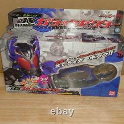 MINT Power Ranger Kamen Rider Kabuto Transform Belt DX Gatack Zecter Bandai JP
