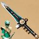 Mighty Morphin Power Rangers Green Ranger Sword Weapon PVC Cosplay Prop