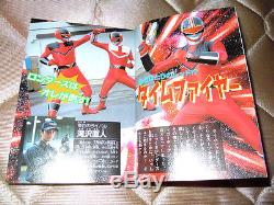 NEW Aniki Cosplay Power Rangers TimeForce Quantum Timeranger TimeFire suit