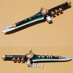Power Rangers Green Ranger Sword Weapon PVC Cosplay Prop Dragon Dagger