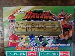Power Rangers Wild Force Gaoranger Bandana Set Cosplay BANDAI Japan Limited