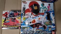 Super Sentai Cosplay Set